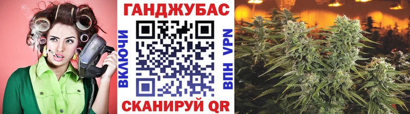 Хочу наркоту Корсаков Каннабис ГАШИШ