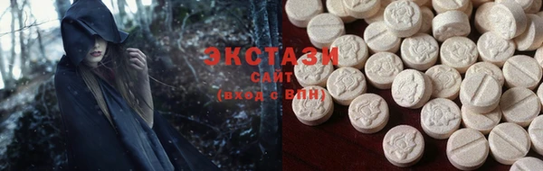 твердый Бронницы