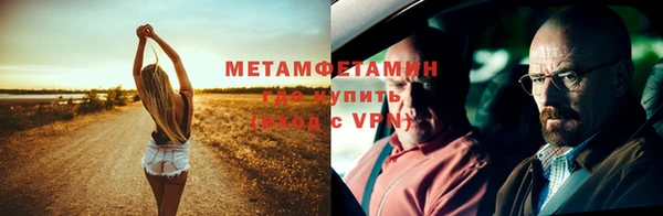 скорость Железногорск-Илимский