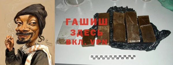 PSILOCYBIN Бугульма