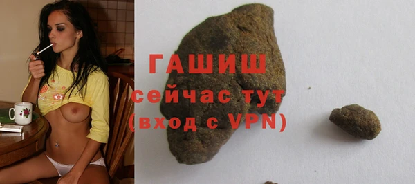 кокаин Верхнеуральск