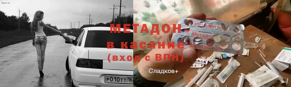 герыч Верхний Тагил