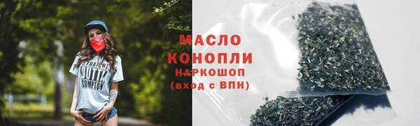 PSILOCYBIN Балабаново
