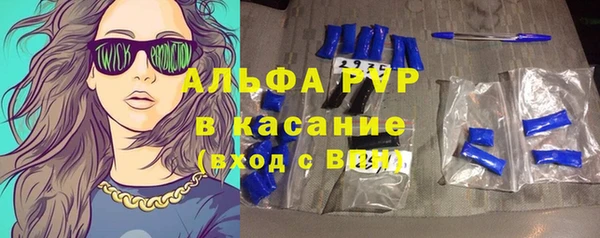 COCAINE Верея