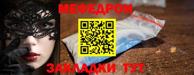 PSILOCYBIN Гусев