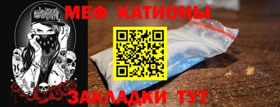 PSILOCYBIN Гусев
