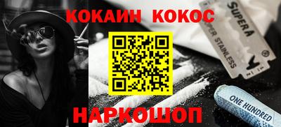 каннабис Гусиноозёрск