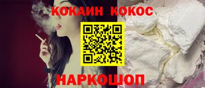 каннабис Гусиноозёрск