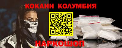 PSILOCYBIN Гусев