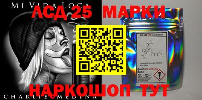 PSILOCYBIN Гусев