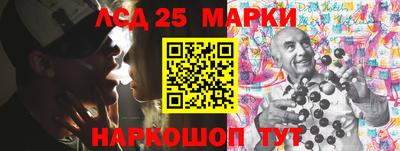 стафф Среднеуральск