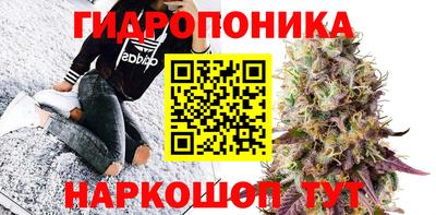 гашиш Старая Купавна