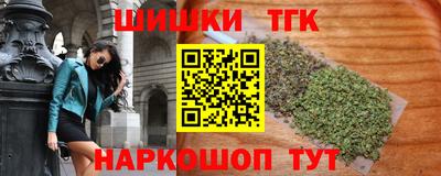 PSILOCYBIN Гусев