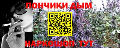 ALPHA PVP Гусь-Хрустальный