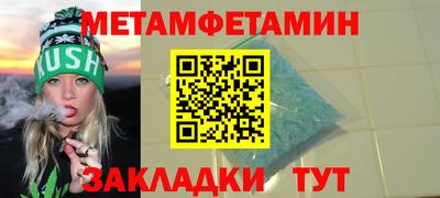 PSILOCYBIN Гусев
