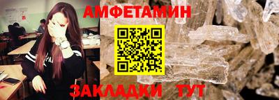 каннабис Гусиноозёрск