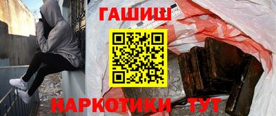 ALPHA PVP Гусь-Хрустальный