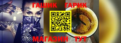 PSILOCYBIN Гусев