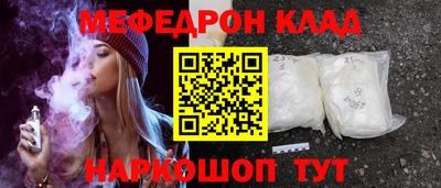 PSILOCYBIN Гусев