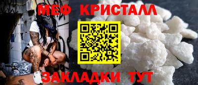 PSILOCYBIN Гусев