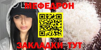 PSILOCYBIN Гусев