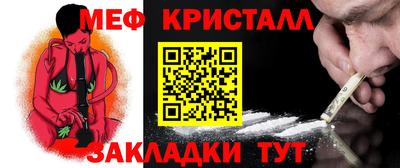 PSILOCYBIN Гусев
