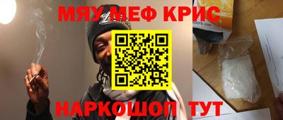 PSILOCYBIN Гусев